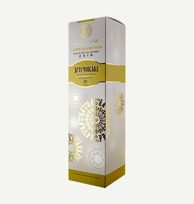 Champagne Packaging Boxes